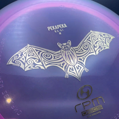 Cosmic Pekapeka - Understable Fairway