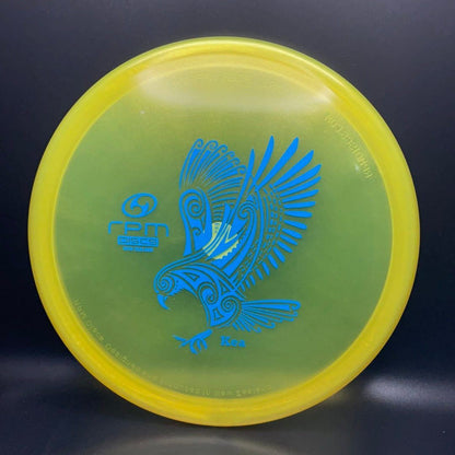 Cosmic Kea Overstable Approach RPM Disc