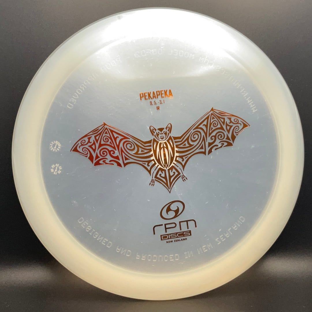 Cosmic Pekapeka - Understable Fairway