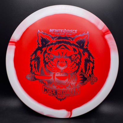 Halo S-Blend Scepter - First Run - VIP Series #78 1/1500