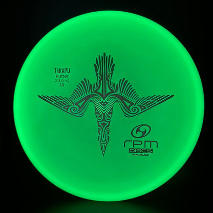 Cosmic Glow Takapu