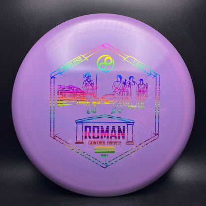 I-Blend Roman - First Run