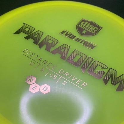 Neo Paradigm - Distance Driver
