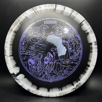 Halo S-Blend Exodus - 5 Year Anniversary