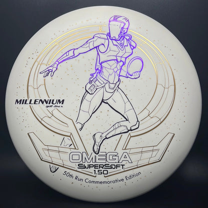 Omega SuperSoft (1.5) - 50th Run Edition XL Stamp