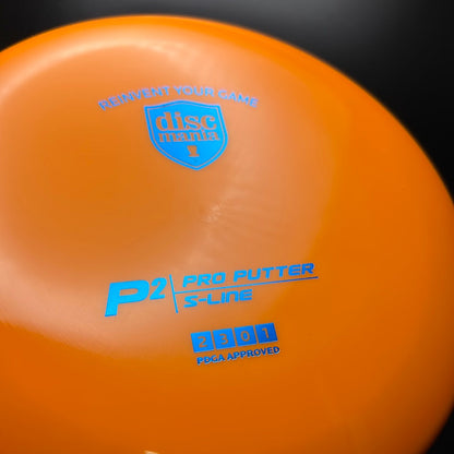 S-Line P2 - 2023 Reinvented Edition