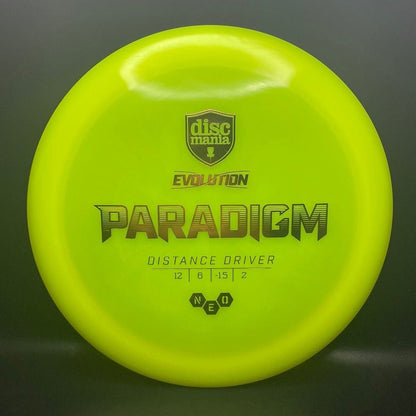 Neo Paradigm - Distance Driver