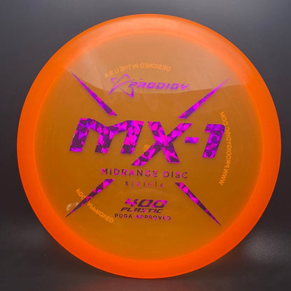 MX-1 (400) - Midrange Disc