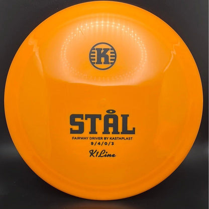 K1 Stål