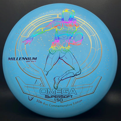 Omega SuperSoft (1.5) - 50th Run Edition XL Stamp