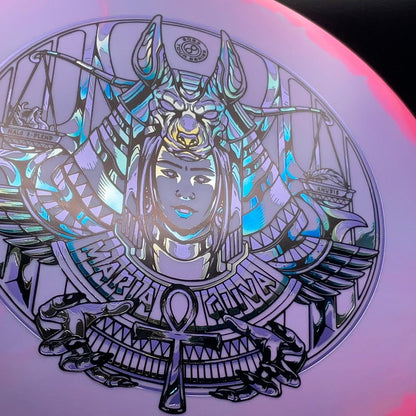 Halo S-Blend Anubis - 2023 Maria Oliva TS