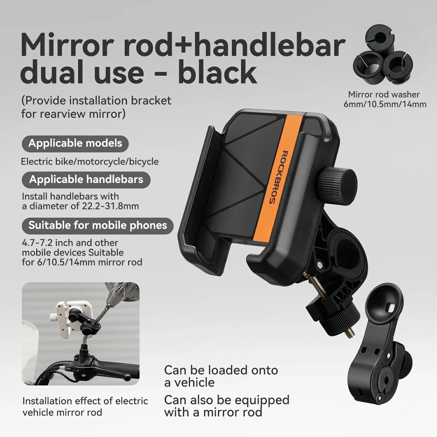 Bike Phone Holder Half Wrap Anti-Overload for 4.7-7.2''