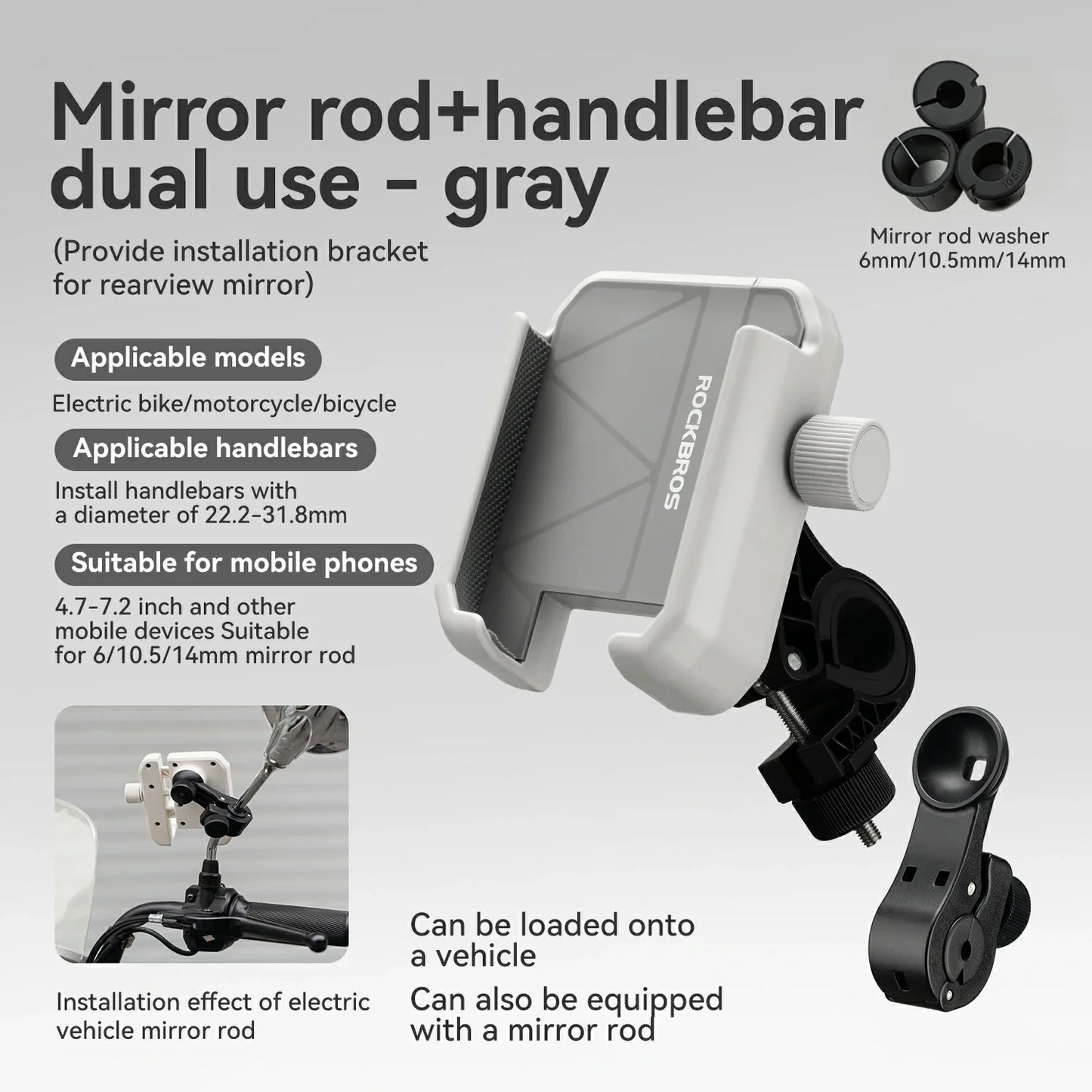 Bike Phone Holder Half Wrap Anti-Overload for 4.7-7.2''