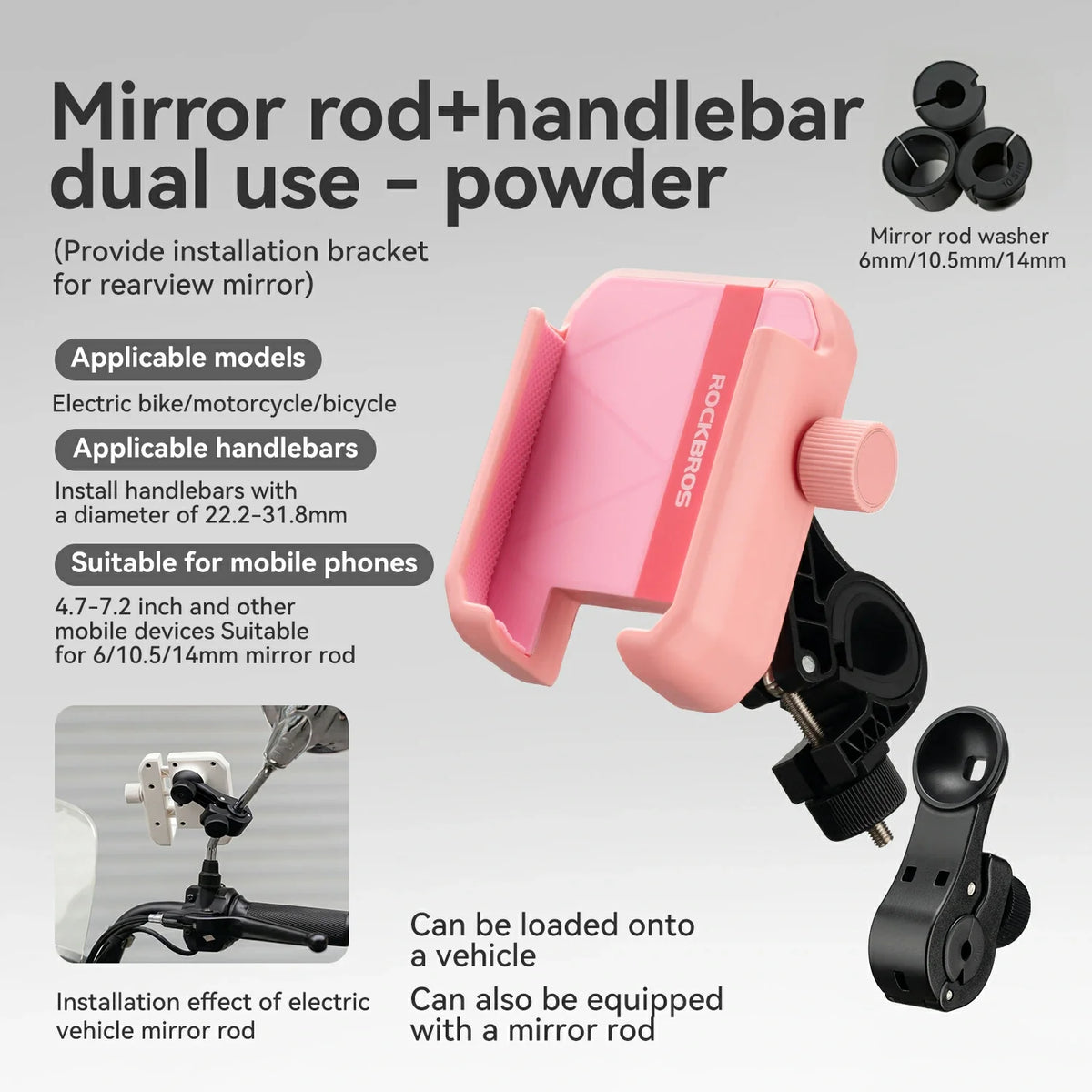 Bike Phone Holder Half Wrap Anti-Overload for 4.7-7.2''