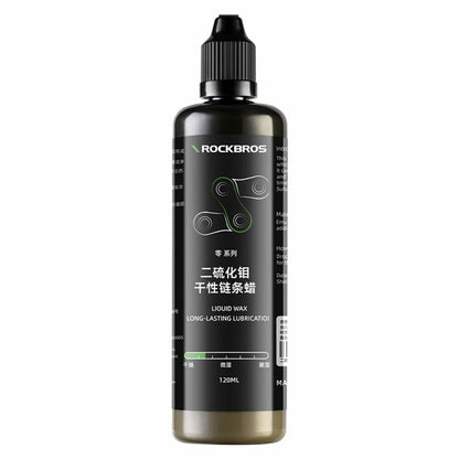 Bike Chain Oil Dry Wet & All-Weather Lubricant Options