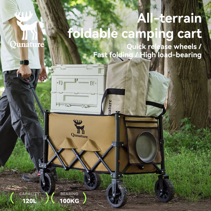 Qunature 220lbs Foldable Utility Wagon Cart with 360° Swivel Wheels