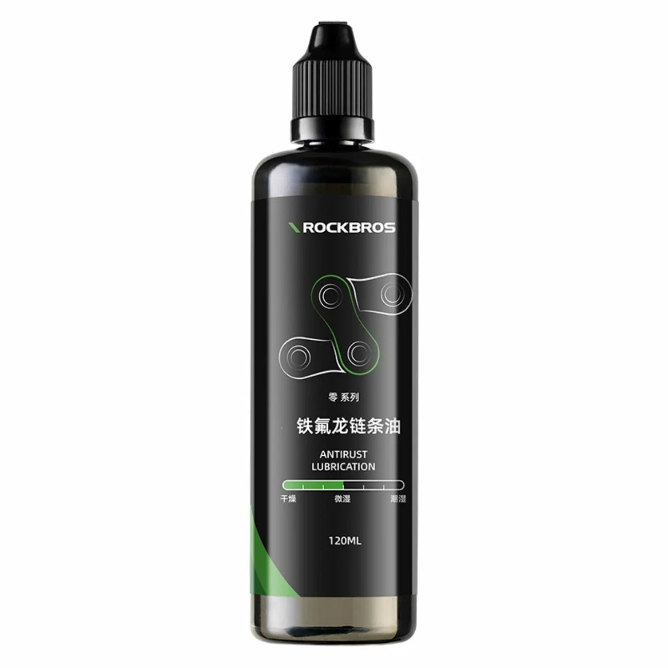 Bike Chain Oil Dry Wet & All-Weather Lubricant Options