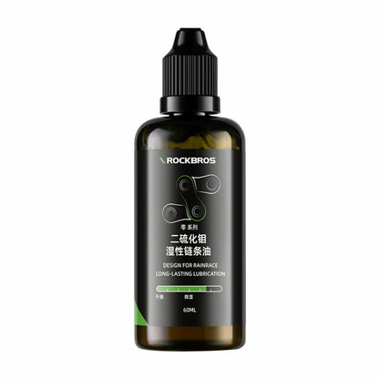 Bike Chain Oil Dry Wet & All-Weather Lubricant Options