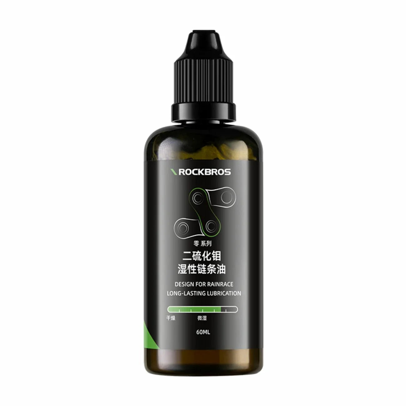Bike Chain Oil Dry Wet & All-Weather Lubricant Options