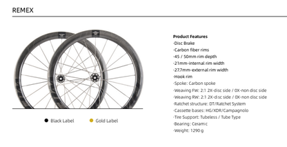 WIEL Carbon Tubeless Clincher Disc Brake 1290g Wheelset-Gold/Black Logo