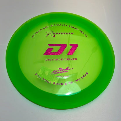D1 - Gannon Buhr Signature Series - 400 Plastic